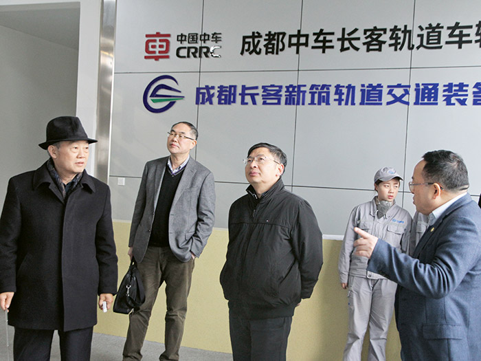  四川省國資委黨委委員、副主任任興文一行蒞臨新筑股份調(diào)研